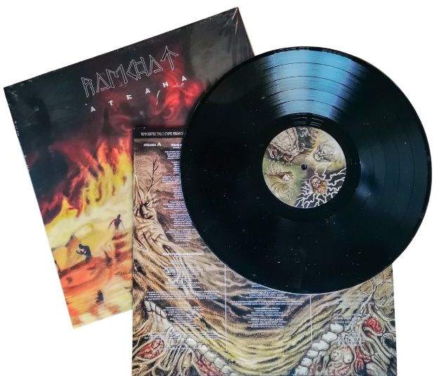 Picture of Ramchat - Atrana (LP)