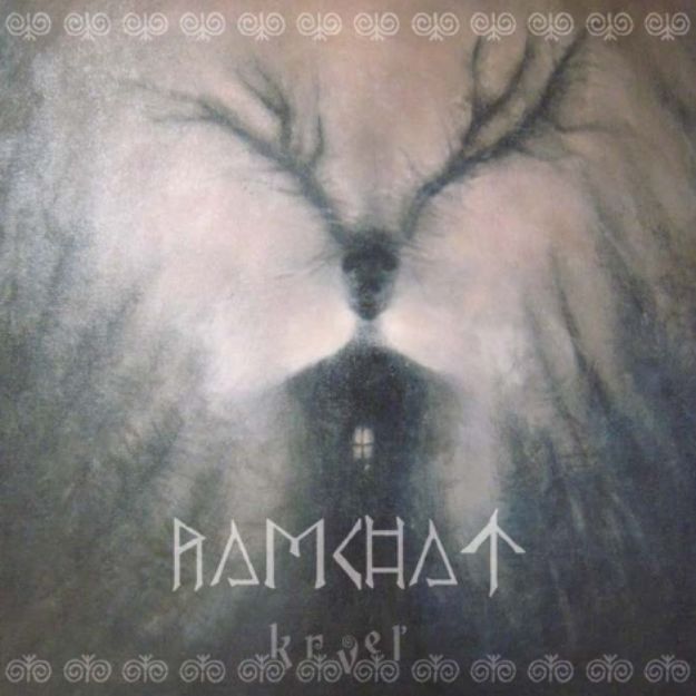 Picture of Ramchat - Krvel (CD)